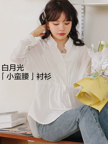 Весенняя осенняя базовая рубашка для беременных, приятная телу шифоновая кукла, летняя футболка