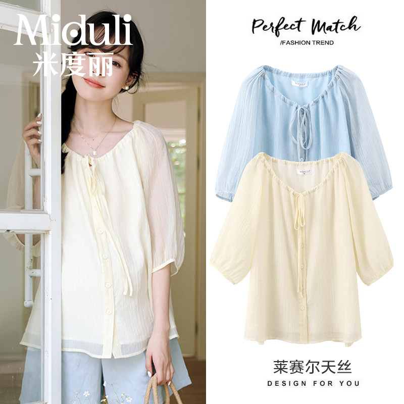 孕妇装夏装上衣2026新款莱赛尔天丝雪纺衫夏季孕妇短袖衬衫娃娃衫