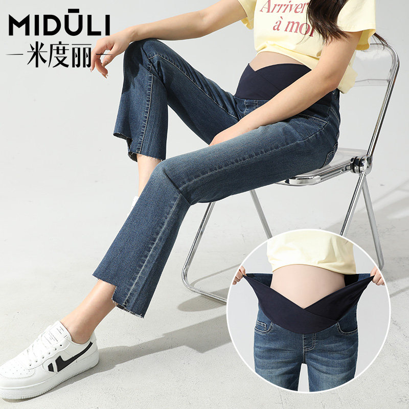 孕妇裤子外穿牛仔裤夏季薄款阔腿裤春秋喇叭裤直筒长裤孕妇装秋装