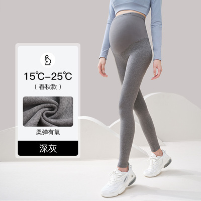 孕妇打底裤秋季不勒肚子春秋裤子秋冬加绒外穿纯棉小个子瑜伽长裤 — 1