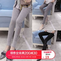 [Giải phóng mặt bằng] Quần legging nữ mùa hè phần mỏng cho bà bầu quần dài mùa xuân và mùa thu quần short mùa hè thời trang mặc mẹ mùa hè - Phụ nữ mang thai quần / quần bụng quần bầu mùa hè