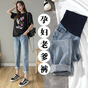 冬季 加绒加厚老爹裤 冬装 子秋冬款 秋装 外穿牛仔裤 长裤 孕妇裤 春秋季