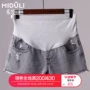 Phụ nữ mang thai quần short nữ mùa hè mặc ngoài quần jeans quần legging 2019 mới thời trang quần ống rộng rộng - Phụ nữ mang thai quần / quần bụng quần lót bầu