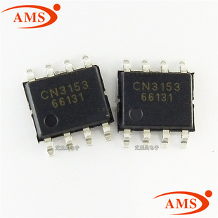 CN3153 3153 SOP-8 带散热片 1A单节锂电池芯片 CN/如韵 全新现货