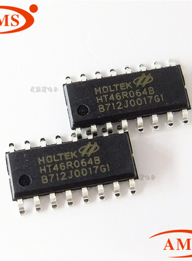 HT46R064B HT46R064 SOP16贴片 增强A/D型八位OTP单片机 全新现货