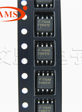 FAN8412MX SOP-8贴片 电机驱动器芯片IC FAIRCHILD/仙童 FAN8412