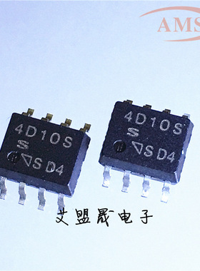 PC4D10S 4D10S SOP8 贴片光耦 全新现货