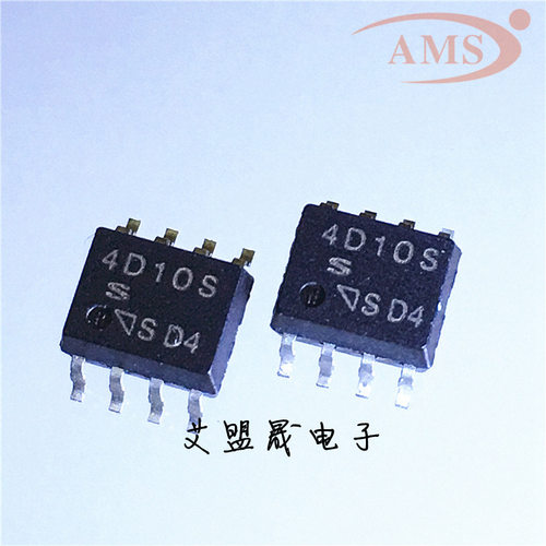 PC4D10S 4D10S SOP8 贴片光耦 全新现货