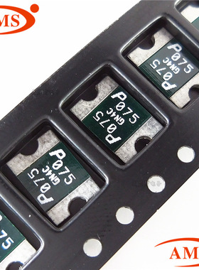 SMD2920P075TF 0.75A 丝印：P075 贴片自恢复保险丝 全新现货