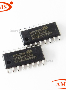HT46R065B HT46R065 SSOP-16贴片 合泰AD型OTP单片机 全新现货