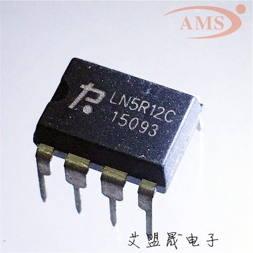 LN5R12C LN5R12 DIP8直插 电磁炉电源管理芯片 全新现货