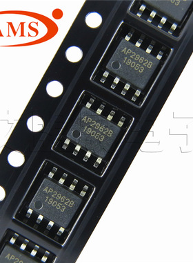 AP2962B SOP-8 恒压恒流降压转换器芯片 CHIPOWN/芯朋微 AP2962