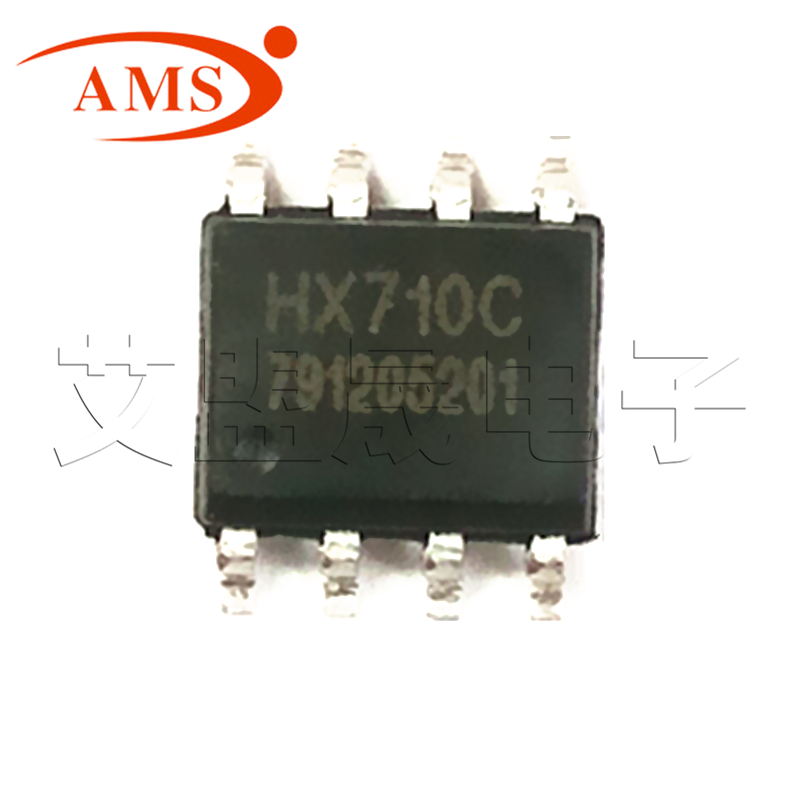HX710A HX710B HX710C SOP-8 转换器芯片数字温度传感器 AVIA海芯