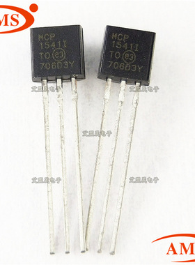 MCP1541-I/TO MCP1541 TO92-3直插 电压基准芯片IC 全新现货