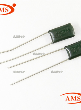 2A562J 100V562J 0.0056UF 5.6NF CL11绿色涤纶电容 全新正品现货