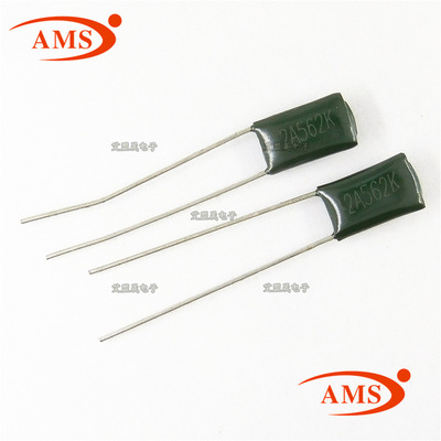 2A562J 100V562J 0.0056UF 5.6NF CL11绿色涤纶电容 全新正品现货