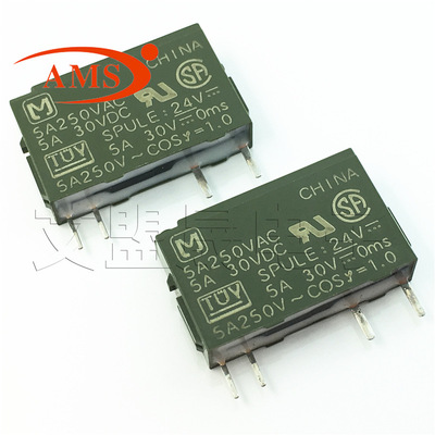 PA1A-24V PA1A-24VDC APA3319 4脚5A 松下超薄继电器 全新原装