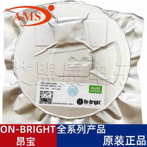 OB/昂宝OB2362CMPSOT23-6稳压器