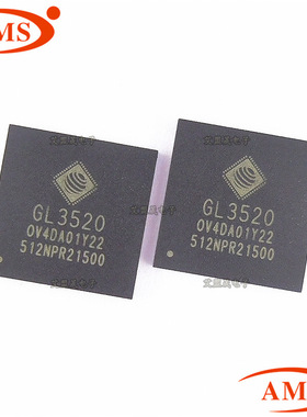 GL3520 QFN88 USB 3.0集线控制器芯片 GENESYS创惟原装现货GL3520