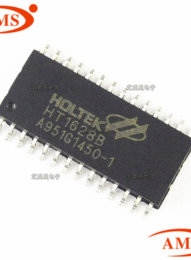 HT1628B HT1628 SOP-28 LED恒流驱动芯片 HOLTEK/合泰 全新现货