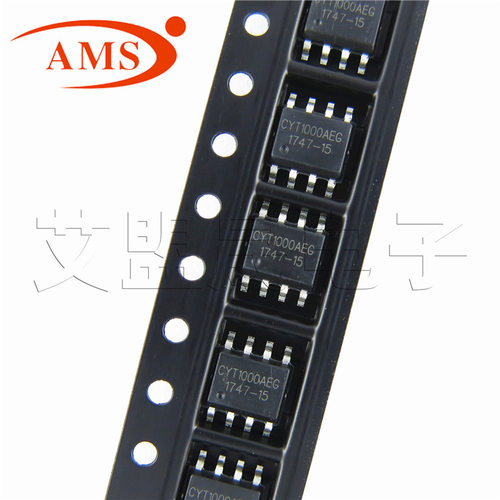 CYT1000AEG SOP-8 LED高压线性恒流驱动芯片 CYT/长运通 CYT1000