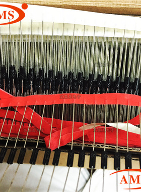 2CL71 2CL71A DO-206 8KV 8000V 高压硅堆二极管 全新现货