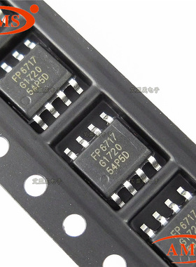 FP6717 FP6717 SOP-8贴片 升压IC FITIPOWER/天钰 全新现货