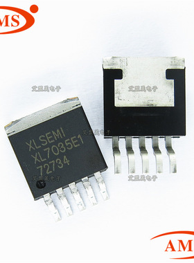 XL7035E1 TO-252贴片 降压型DC-DC转换器芯片 XL/芯龙 XL7035
