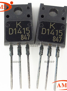 D1415A D1415 直插TO-220 达林顿三极管 Toshiba/东芝 全新现货