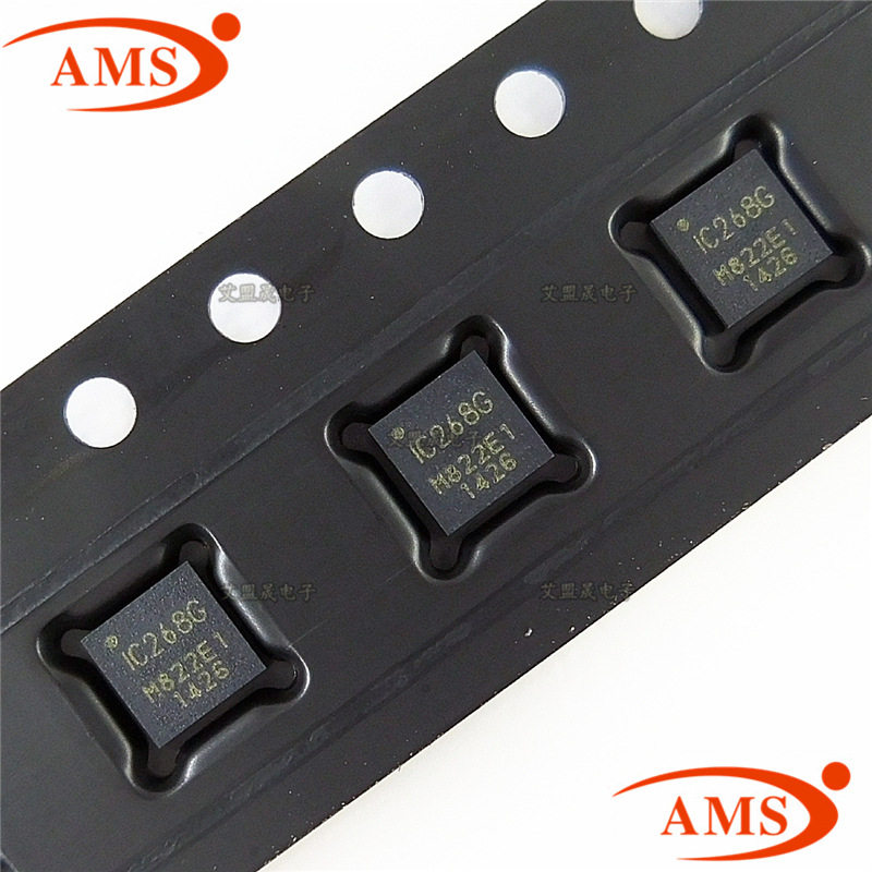 icm-20608-g ic268g lga16 小四轴飞行器专用 陀螺仪 全新现货