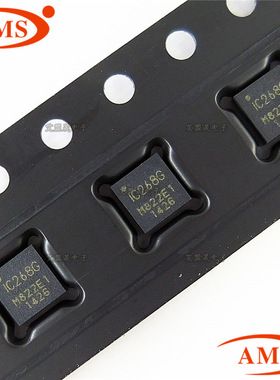 ICM-20608-G IC268G LGA16 小四轴飞行器专用 陀螺仪 全新现货