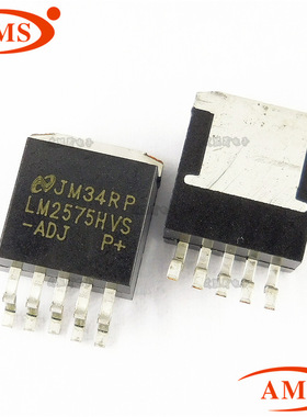 LM2575HVS-ADJ 可调 TO-263贴片 开关稳压管 NS/国半 全新现货
