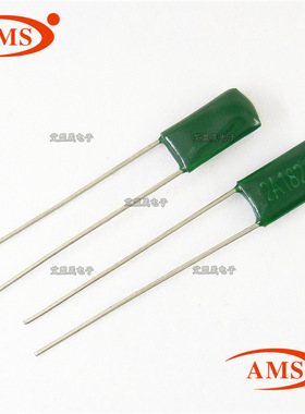 100V182J 2A182J 1.8NF 1800PF CL11绿色涤纶电容 全新正品现货