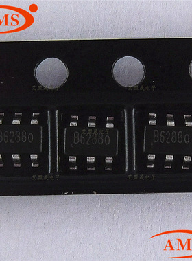 LC3312B 丝印:B62880 SOT23-6贴片 2A升压电源芯片 岭芯微 LC3312