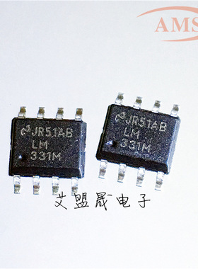 LM331M LM331 SOP-8 贴片频率转换器 全新现货