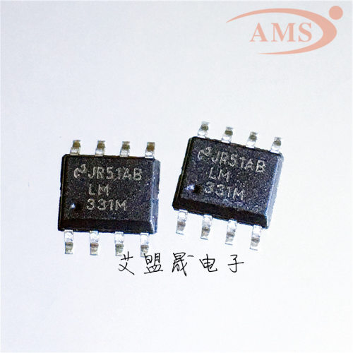 LM331M LM331 SOP-8 贴片频率转换器 全新现货