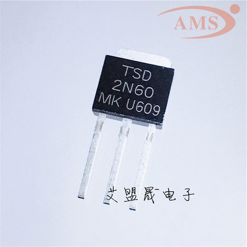 TSD2N60 SVF2N60MJ 2N60 TO-251直插 N沟道场效应管 全新现货