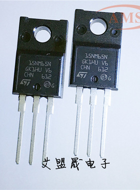 STF15NM65N 15NM65N TO220F-3 N沟道MOS管 全新现货