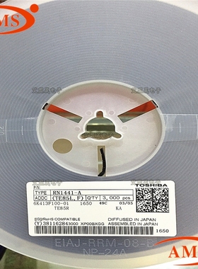 RN1441-A RN1441 丝印：KA SOT-23 双极晶体管 TOSHIBA 全新现货