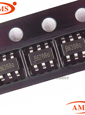 MT3608 丝印：B6288  SOT23-6 MT/民芯 DC-DC升压芯片 原装正品
