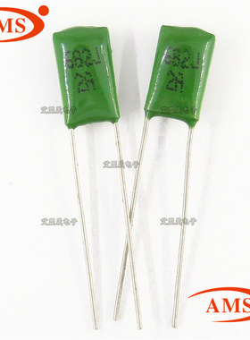2A682J 6.8NF 6800PF CL11绿色涤纶电容 100V682J 全新正品现货