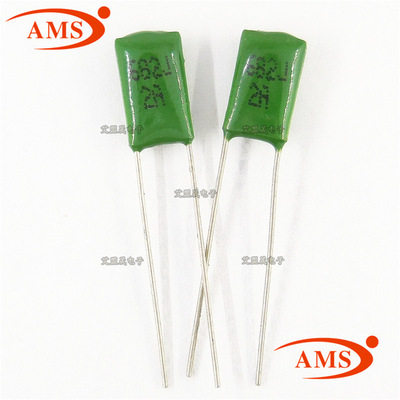 2A682J 6.8NF 6800PF CL11绿色涤纶电容 100V682J 全新正品现货