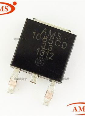 AMS1085CD-3.3 AMS1085CD TO252贴片 低压差稳压器芯片 全新现货