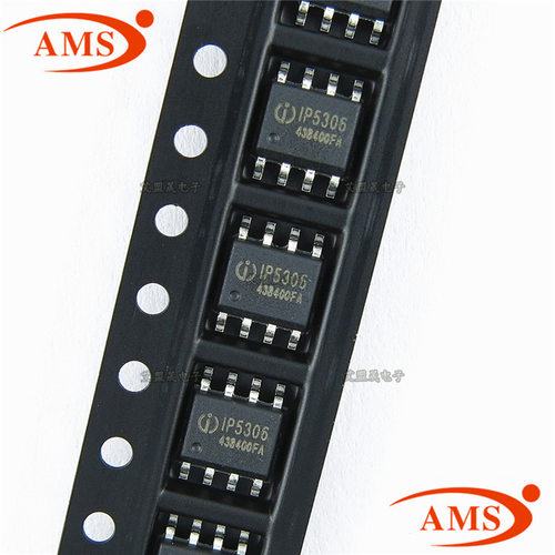 IP5306标准 IP5306 ESOP-8贴片 移动电源IC芯片 IP/英集芯 IP5306