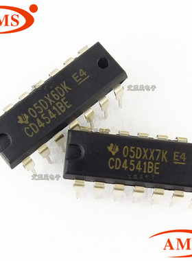 CD4541BE CD4541B 直插DIP-14 可编程计时器逻辑芯片 全新现货