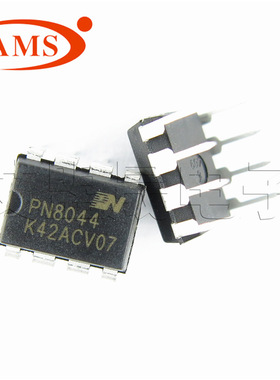 PN8044 PN8044 DIP-8直插 AC-DC电源管理IC芯片 CHIPOWN/芯朋微