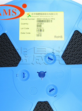 SM3113NSUC-TRG SM3113N TO-252 场效应管 SINOPOWER 全新现货