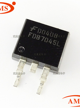 FDB7045L FDB7045 TO-263贴片 MOS管场效应管 全新现货
