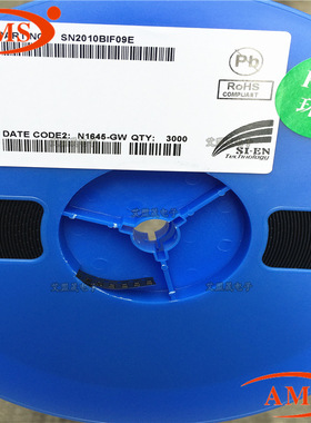 SN2010BIF09E SN2010 QFN-9 音频功放IC SI-EN 音频芯片 全新现货