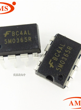 FSDM0365RNB DM0365RB 直插DIP-8 电源开关IC芯片 全新现货